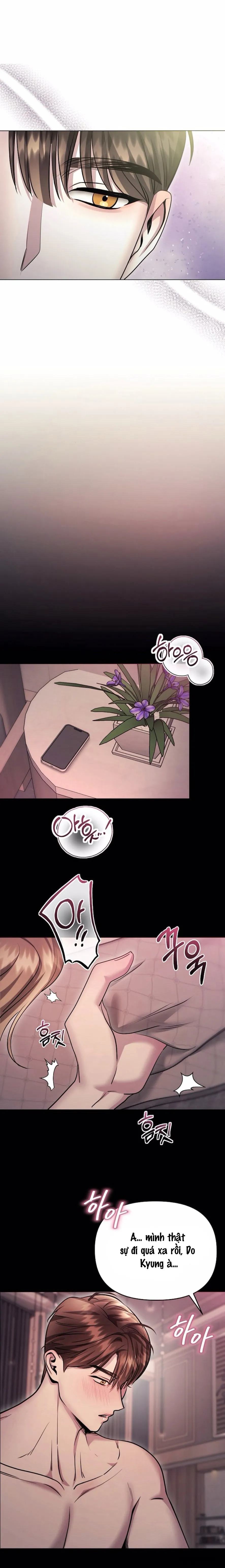 〖18+〗Sự Cám Dỗ Ngọt Ngào Của Cậu Bạn Thân - Chap 3 - Trang 24