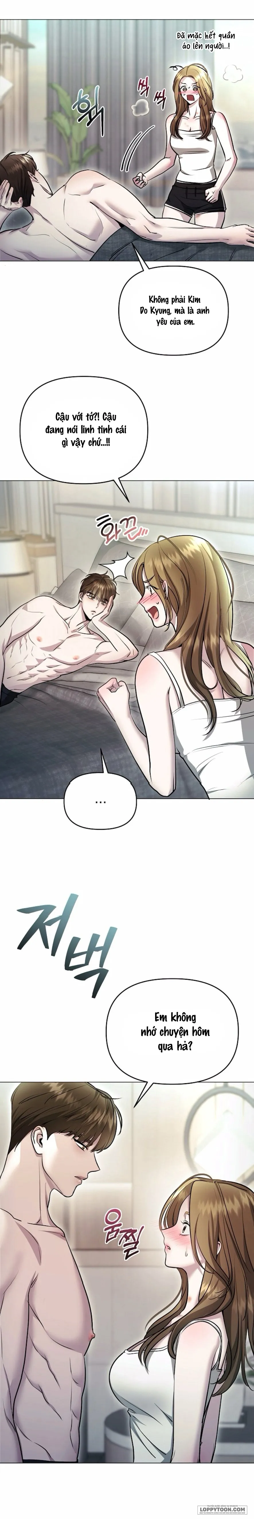 〖18+〗Sự Cám Dỗ Ngọt Ngào Của Cậu Bạn Thân - Chap 3 - Trang 7