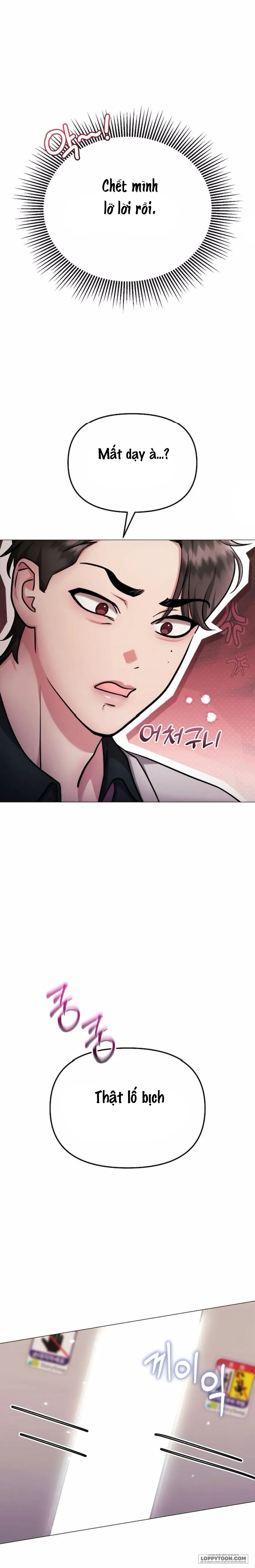 〖18+〗Sự Cám Dỗ Ngọt Ngào Của Cậu Bạn Thân - Chap 30 - Trang 11