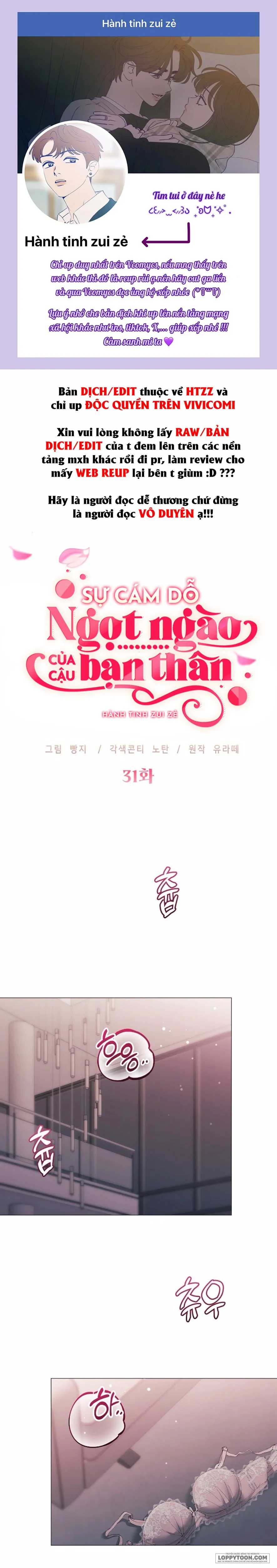 〖18+〗Sự Cám Dỗ Ngọt Ngào Của Cậu Bạn Thân - Chap 31 - Trang 1