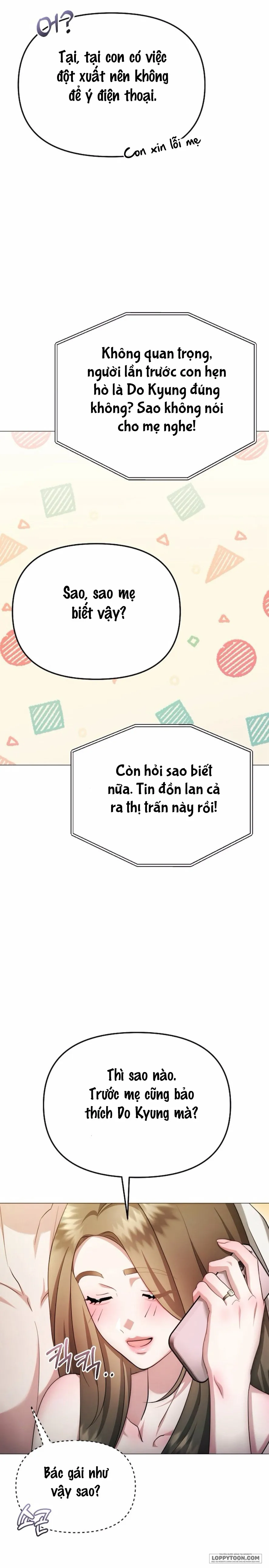 〖18+〗Sự Cám Dỗ Ngọt Ngào Của Cậu Bạn Thân - Chap 31 - Trang 18