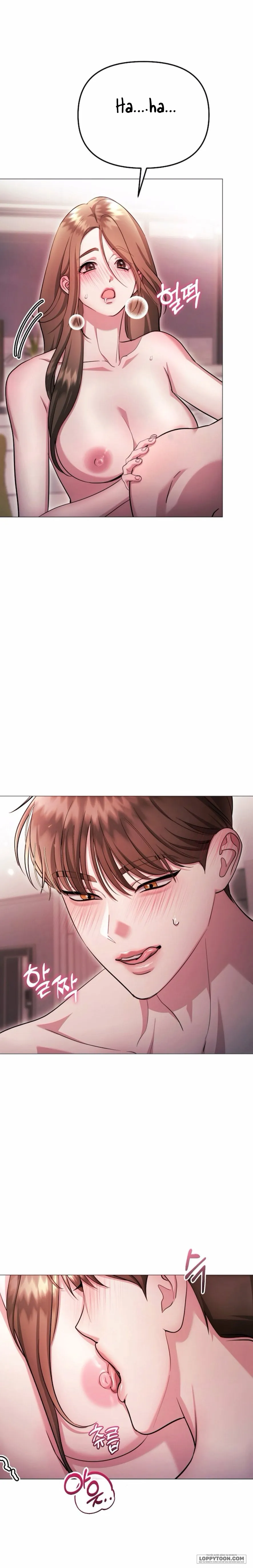 〖18+〗Sự Cám Dỗ Ngọt Ngào Của Cậu Bạn Thân - Chap 31 - Trang 3