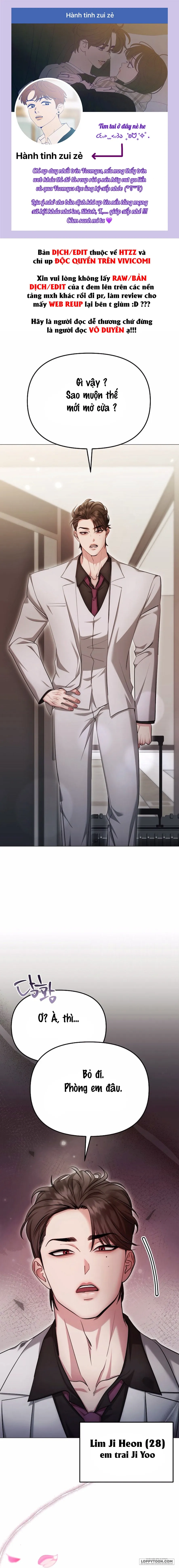 〖18+〗Sự Cám Dỗ Ngọt Ngào Của Cậu Bạn Thân - Chap 32 - Trang 1