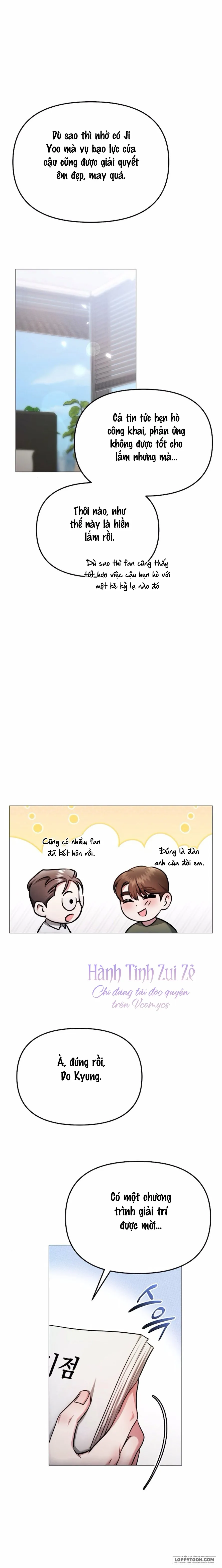 〖18+〗Sự Cám Dỗ Ngọt Ngào Của Cậu Bạn Thân - Chap 32 - Trang 14