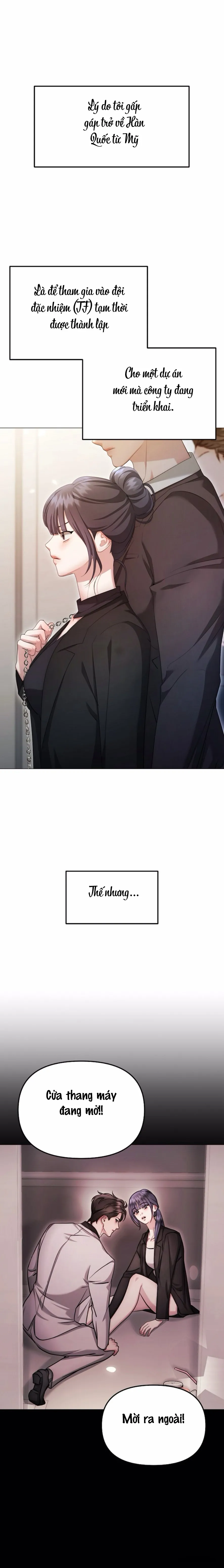 〖18+〗Sự Cám Dỗ Ngọt Ngào Của Cậu Bạn Thân - Chap 32 - Trang 18