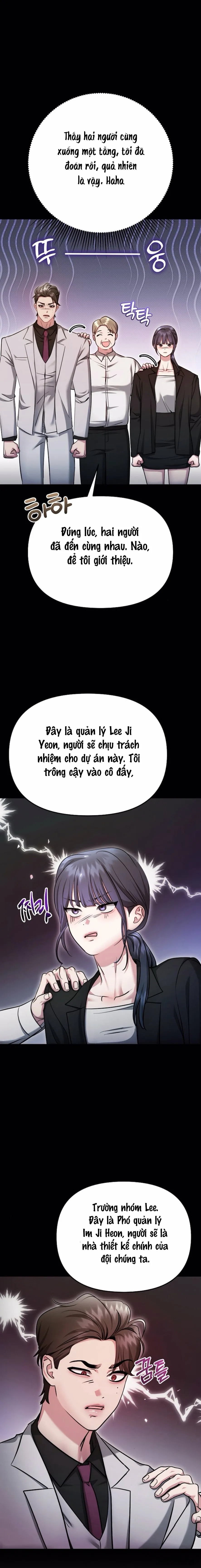 〖18+〗Sự Cám Dỗ Ngọt Ngào Của Cậu Bạn Thân - Chap 32 - Trang 19