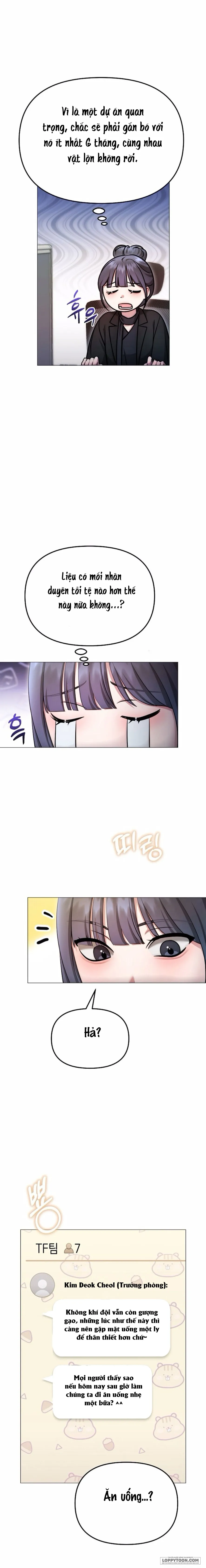 〖18+〗Sự Cám Dỗ Ngọt Ngào Của Cậu Bạn Thân - Chap 32 - Trang 21