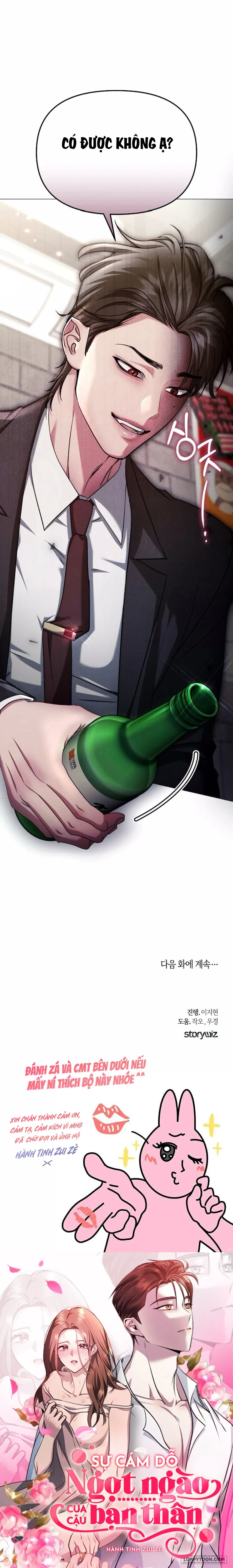 〖18+〗Sự Cám Dỗ Ngọt Ngào Của Cậu Bạn Thân - Chap 32 - Trang 27