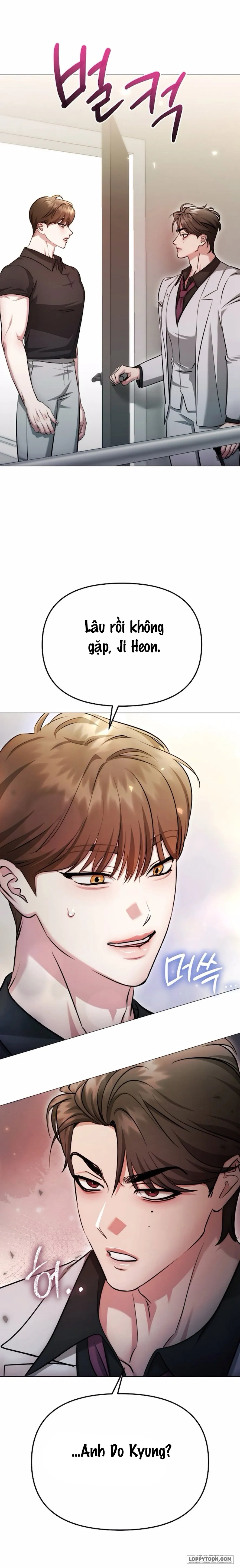 〖18+〗Sự Cám Dỗ Ngọt Ngào Của Cậu Bạn Thân - Chap 32 - Trang 5