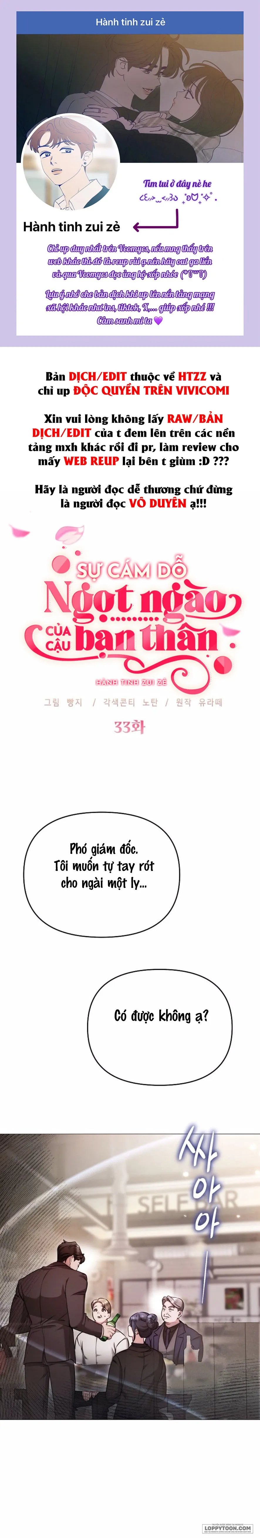 〖18+〗Sự Cám Dỗ Ngọt Ngào Của Cậu Bạn Thân - Chap 33 - Trang 1