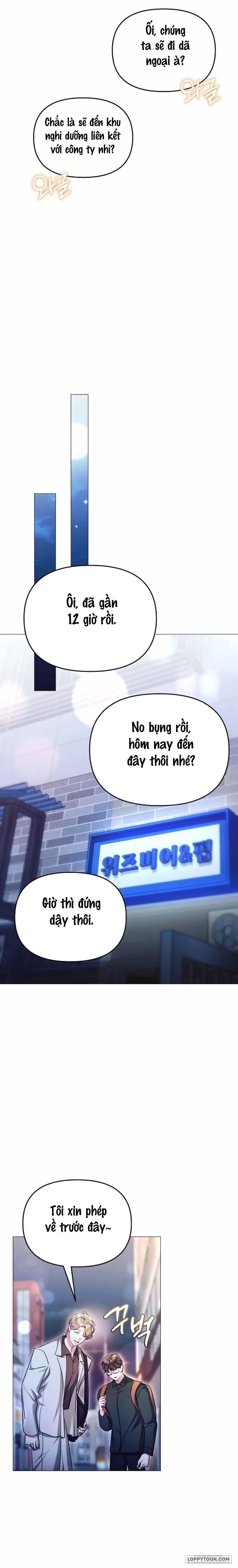 〖18+〗Sự Cám Dỗ Ngọt Ngào Của Cậu Bạn Thân - Chap 33 - Trang 13