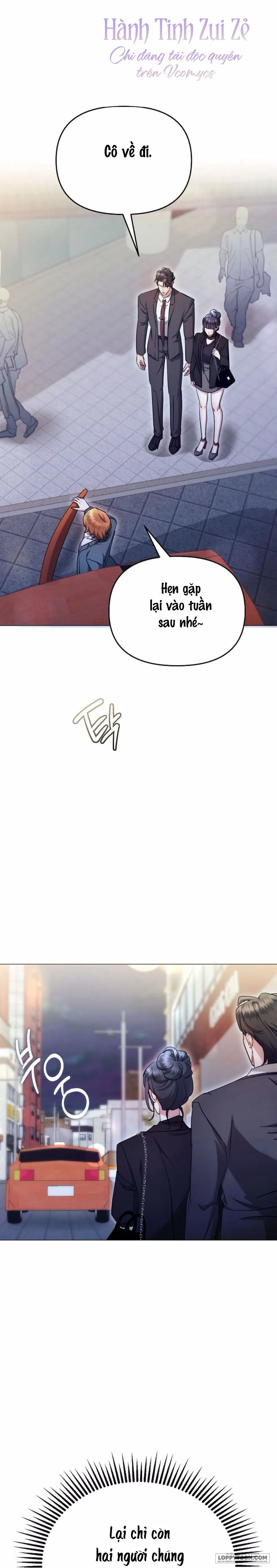 〖18+〗Sự Cám Dỗ Ngọt Ngào Của Cậu Bạn Thân - Chap 33 - Trang 15