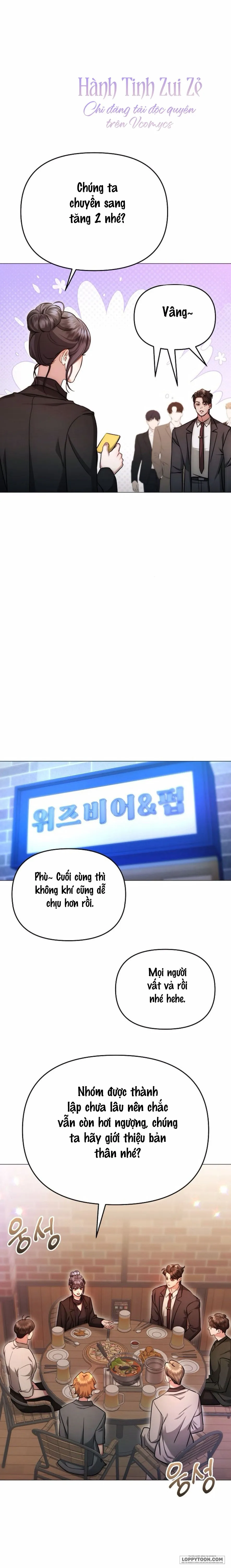 〖18+〗Sự Cám Dỗ Ngọt Ngào Của Cậu Bạn Thân - Chap 33 - Trang 6