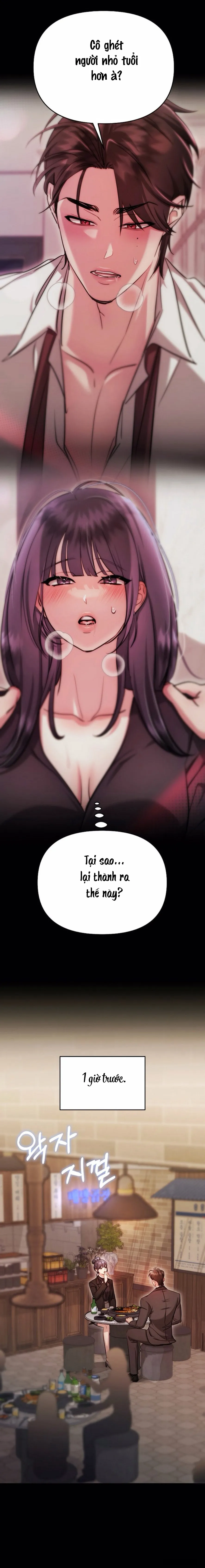 〖18+〗Sự Cám Dỗ Ngọt Ngào Của Cậu Bạn Thân - Chap 34 - Trang 13