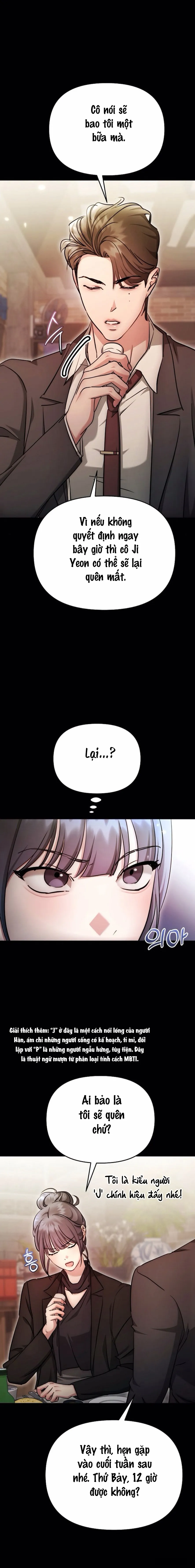 〖18+〗Sự Cám Dỗ Ngọt Ngào Của Cậu Bạn Thân - Chap 34 - Trang 16