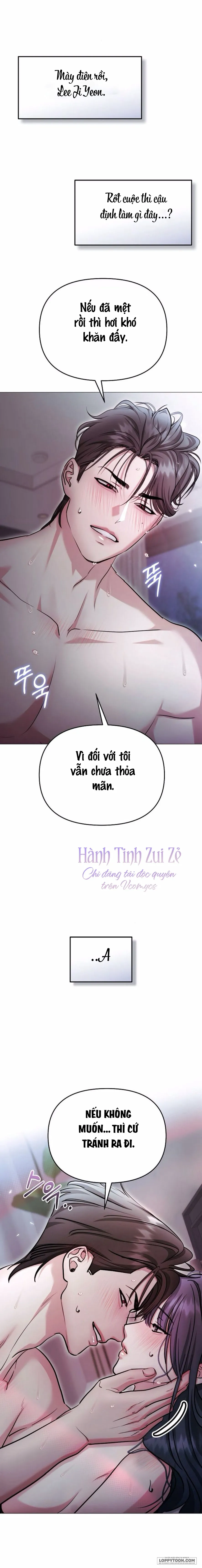 〖18+〗Sự Cám Dỗ Ngọt Ngào Của Cậu Bạn Thân - Chap 35 - Trang 16