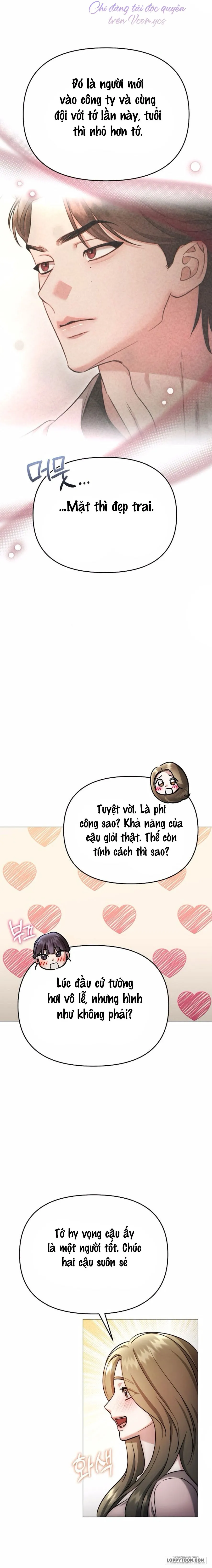 〖18+〗Sự Cám Dỗ Ngọt Ngào Của Cậu Bạn Thân - Chap 36 - Trang 14