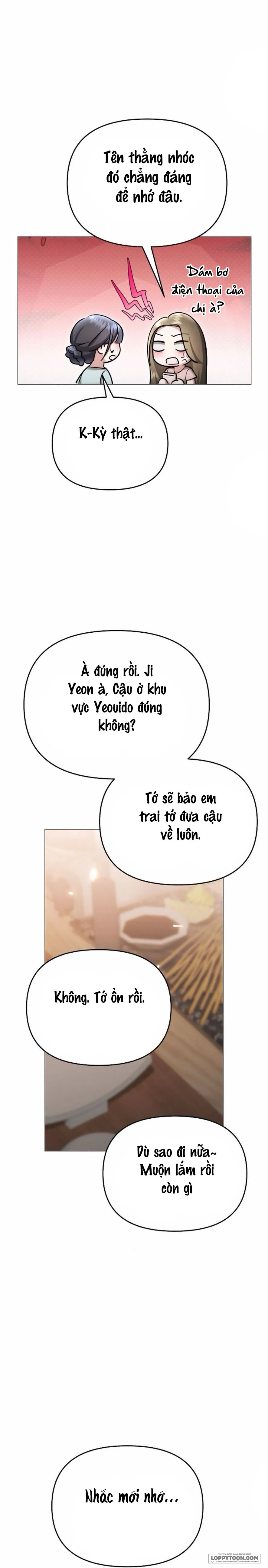 〖18+〗Sự Cám Dỗ Ngọt Ngào Của Cậu Bạn Thân - Chap 36 - Trang 19