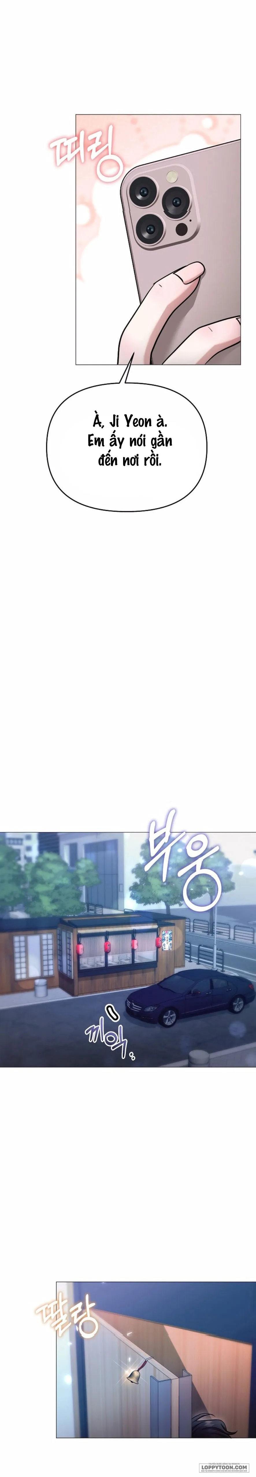 〖18+〗Sự Cám Dỗ Ngọt Ngào Của Cậu Bạn Thân - Chap 36 - Trang 23