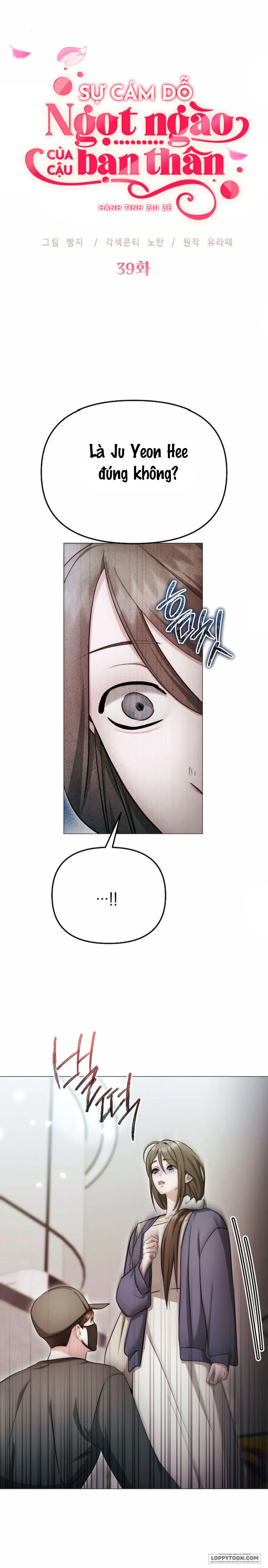 〖18+〗Sự Cám Dỗ Ngọt Ngào Của Cậu Bạn Thân - Chap 39 - Trang 16