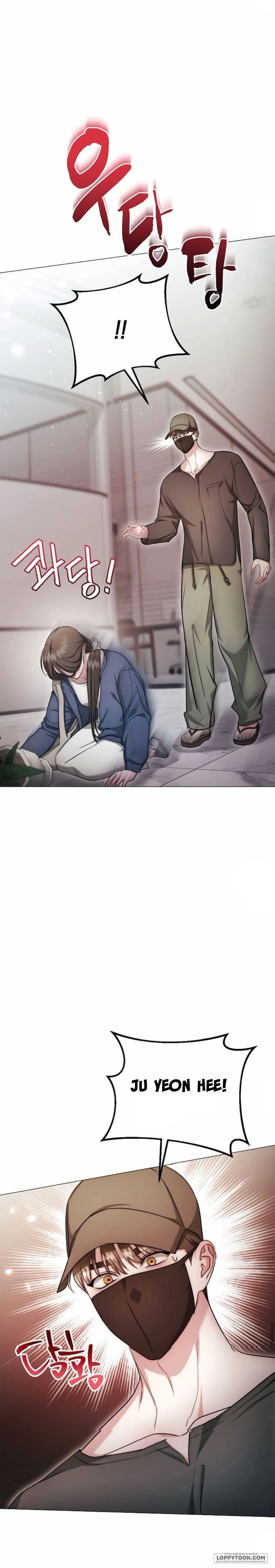 〖18+〗Sự Cám Dỗ Ngọt Ngào Của Cậu Bạn Thân - Chap 39 - Trang 18