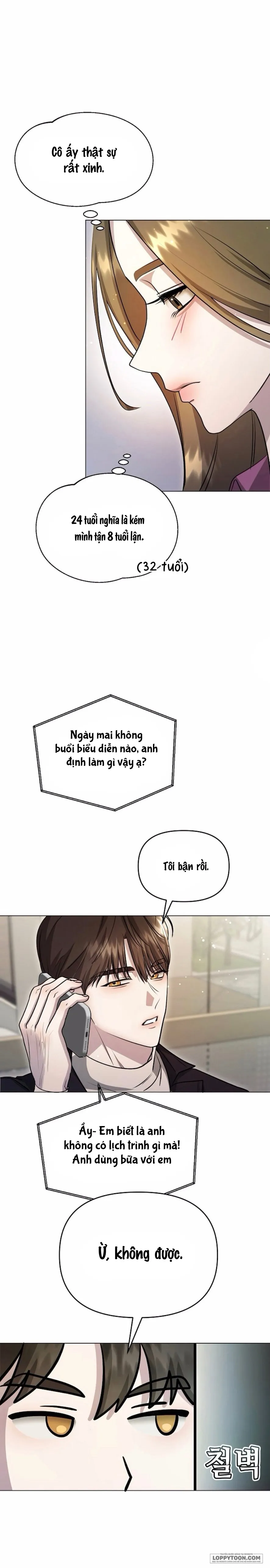 〖18+〗Sự Cám Dỗ Ngọt Ngào Của Cậu Bạn Thân - Chap 4 - Trang 13