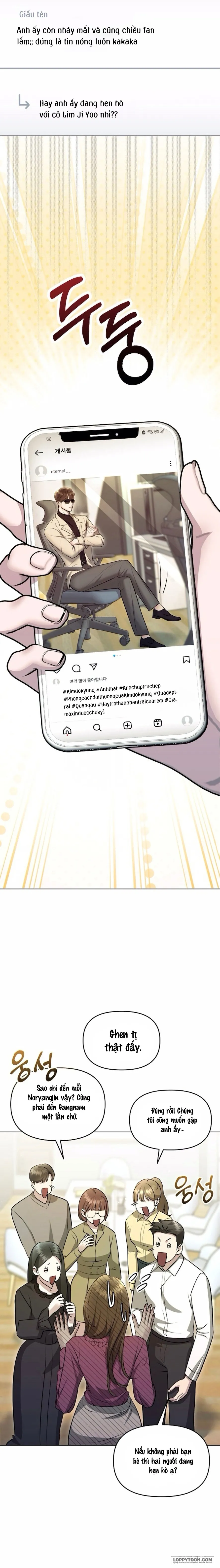 〖18+〗Sự Cám Dỗ Ngọt Ngào Của Cậu Bạn Thân - Chap 4 - Trang 22