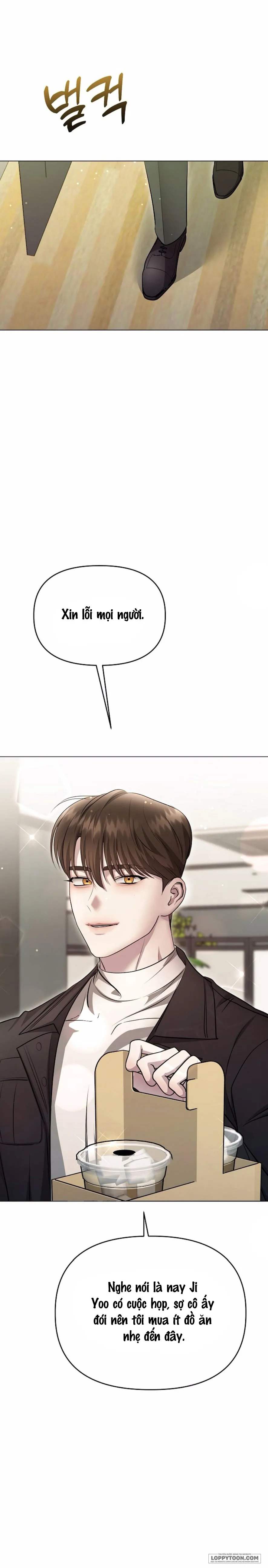 〖18+〗Sự Cám Dỗ Ngọt Ngào Của Cậu Bạn Thân - Chap 4 - Trang 24