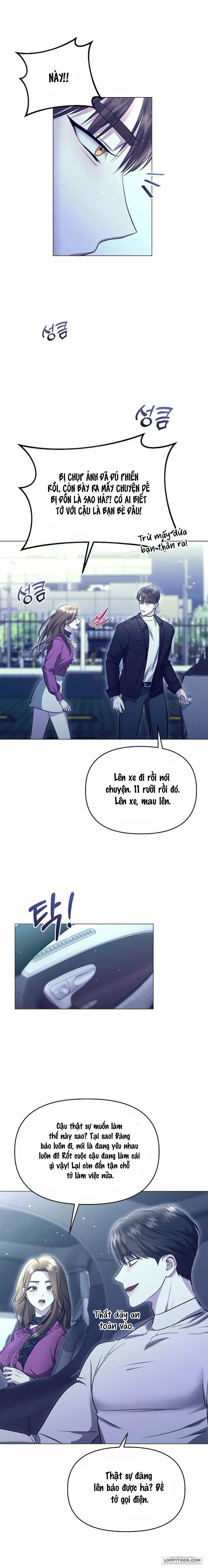 〖18+〗Sự Cám Dỗ Ngọt Ngào Của Cậu Bạn Thân - Chap 4 - Trang 27