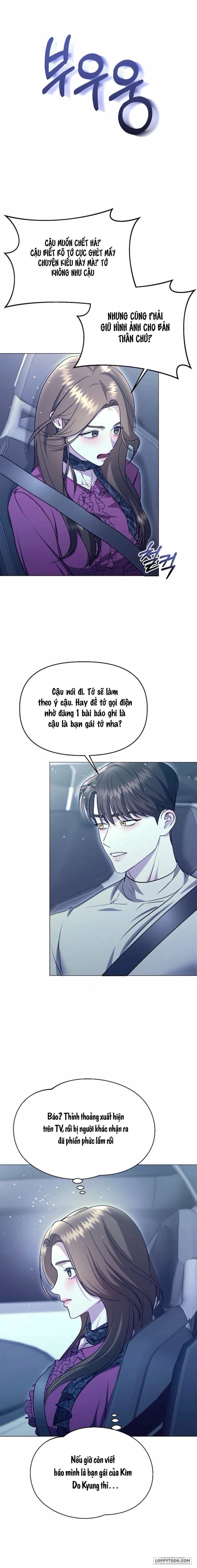 〖18+〗Sự Cám Dỗ Ngọt Ngào Của Cậu Bạn Thân - Chap 4 - Trang 28