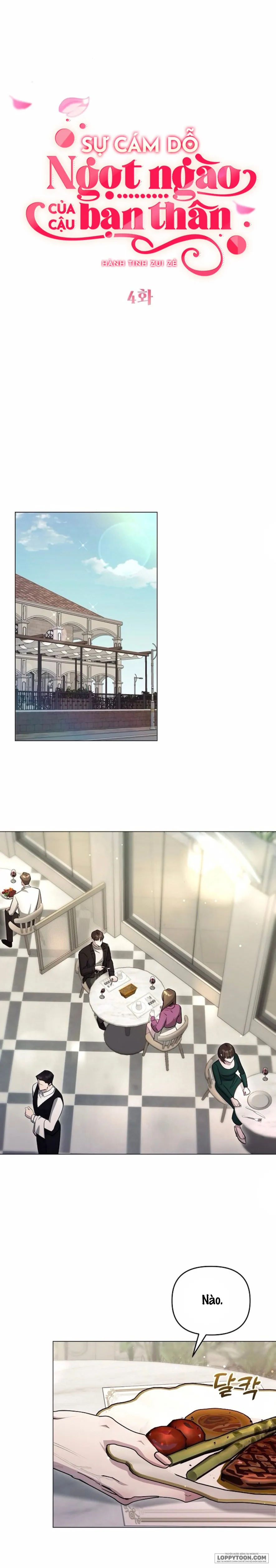 〖18+〗Sự Cám Dỗ Ngọt Ngào Của Cậu Bạn Thân - Chap 4 - Trang 6