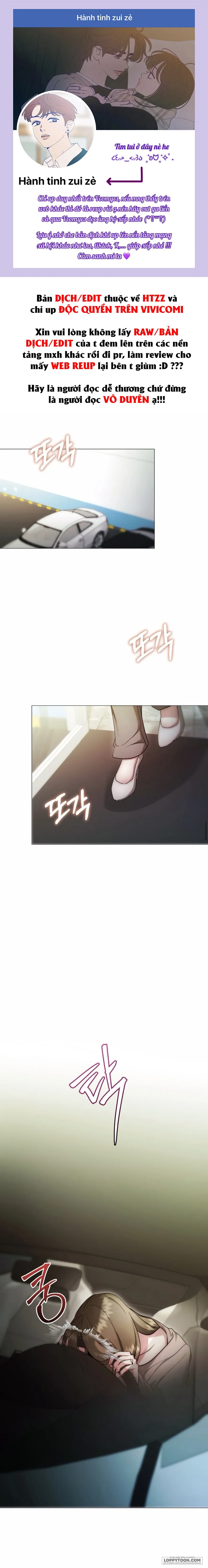 〖18+〗Sự Cám Dỗ Ngọt Ngào Của Cậu Bạn Thân - Chap 40 - Trang 1