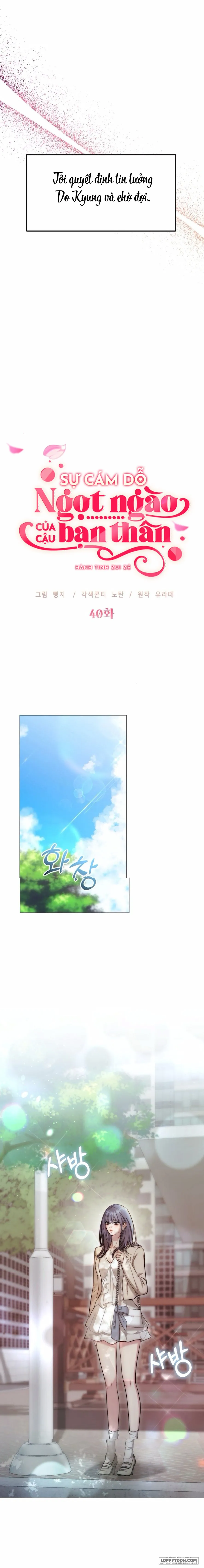 〖18+〗Sự Cám Dỗ Ngọt Ngào Của Cậu Bạn Thân - Chap 40 - Trang 8