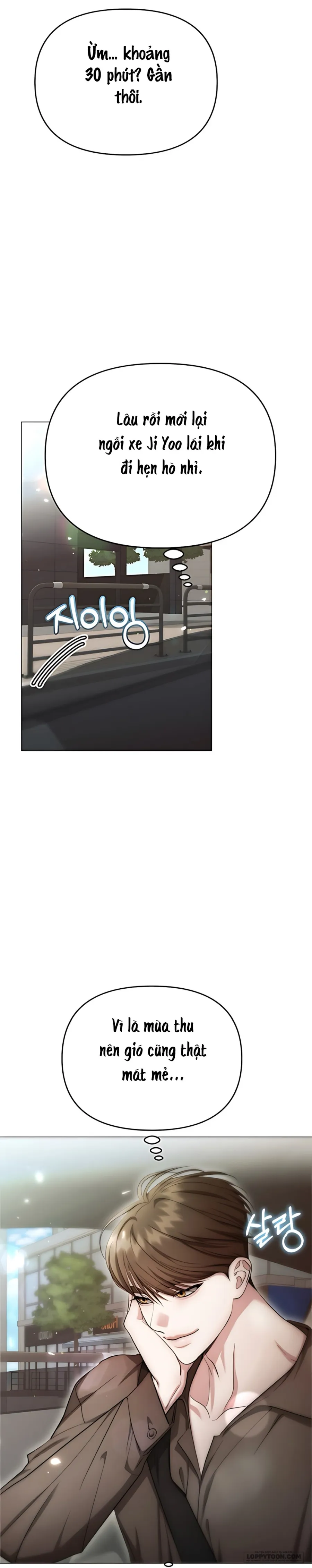 〖18+〗Sự Cám Dỗ Ngọt Ngào Của Cậu Bạn Thân - Chap 41 - Trang 3