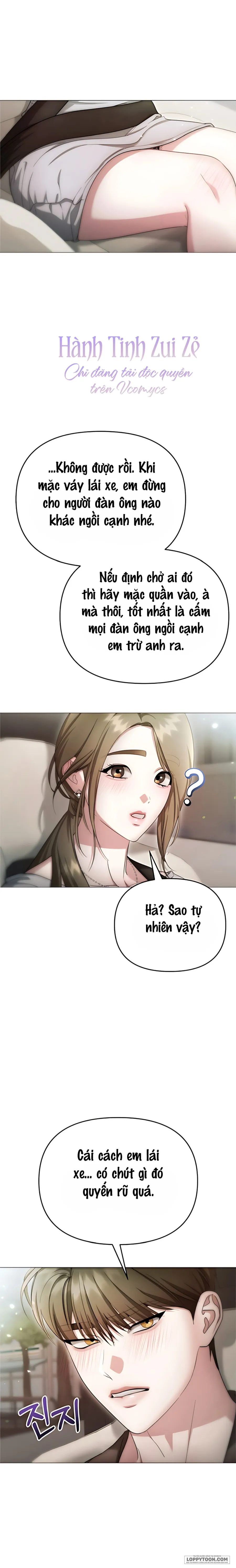 〖18+〗Sự Cám Dỗ Ngọt Ngào Của Cậu Bạn Thân - Chap 41 - Trang 5