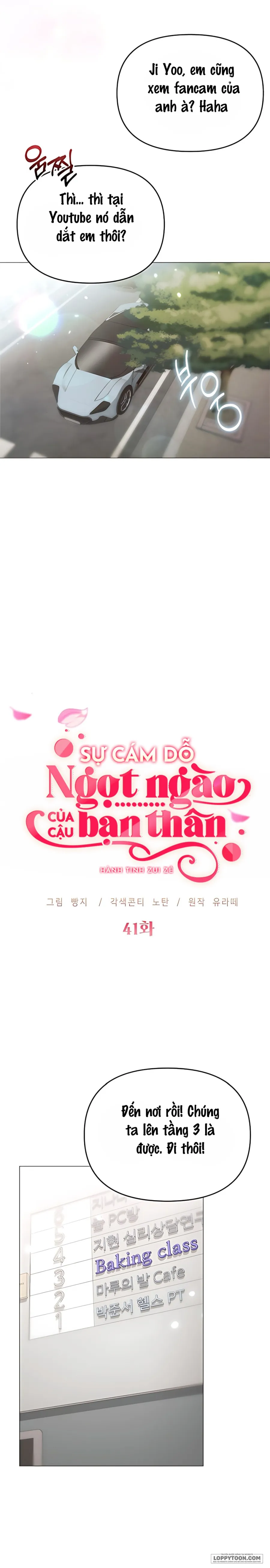 〖18+〗Sự Cám Dỗ Ngọt Ngào Của Cậu Bạn Thân - Chap 41 - Trang 7