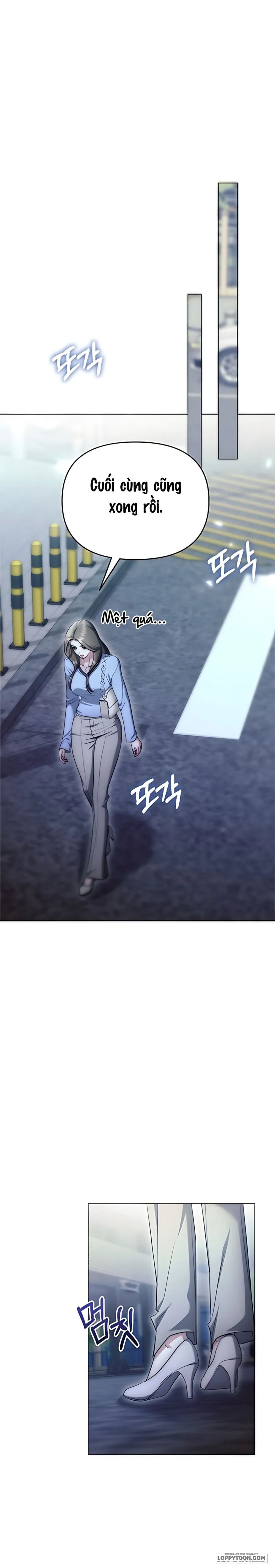 〖18+〗Sự Cám Dỗ Ngọt Ngào Của Cậu Bạn Thân - Chap 42 - Trang 17