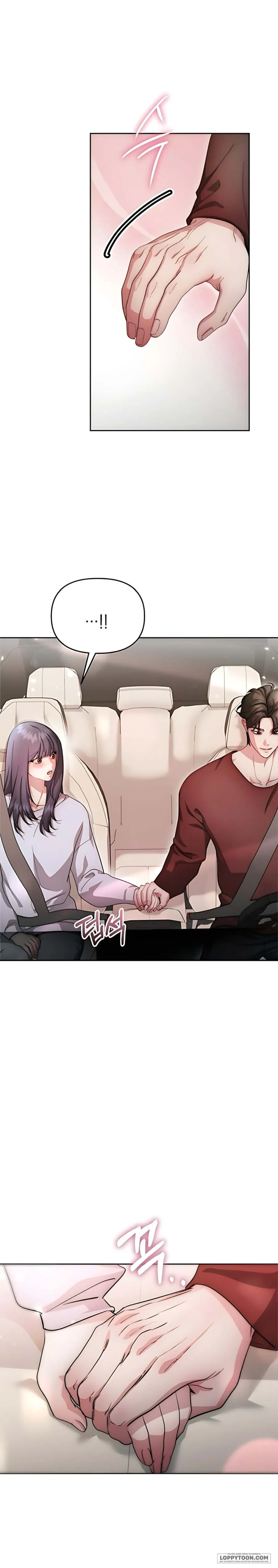 〖18+〗Sự Cám Dỗ Ngọt Ngào Của Cậu Bạn Thân - Chap 43 - Trang 14