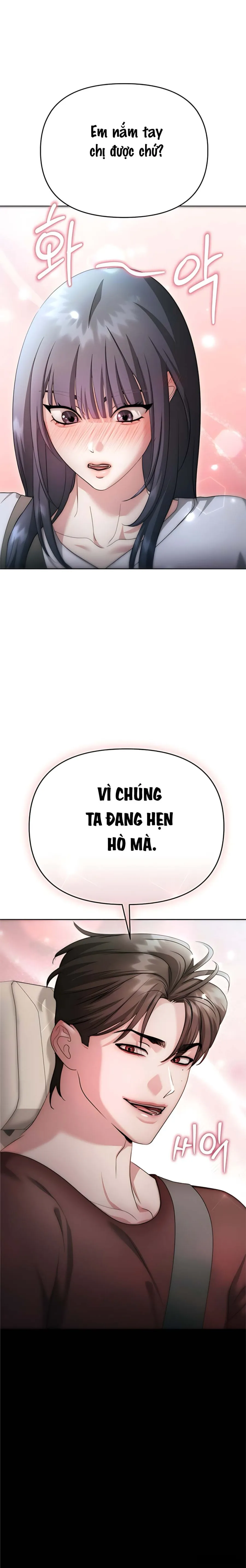 〖18+〗Sự Cám Dỗ Ngọt Ngào Của Cậu Bạn Thân - Chap 43 - Trang 15