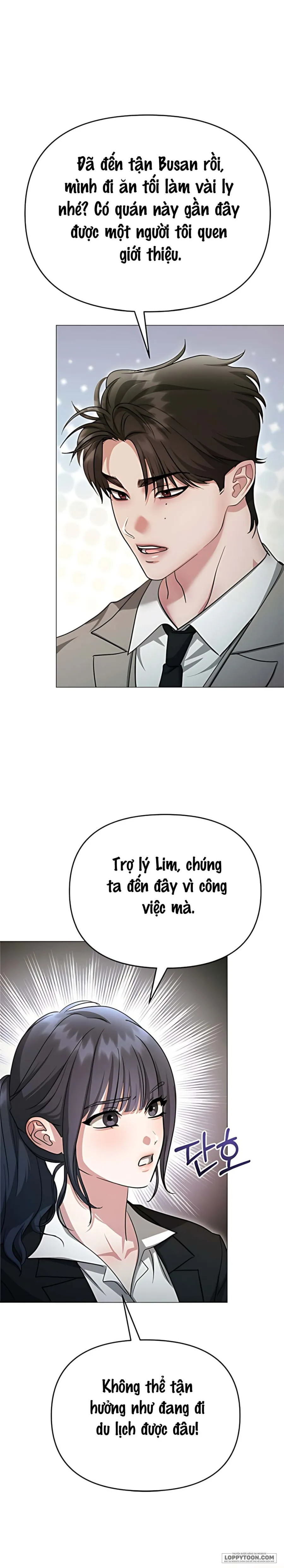 〖18+〗Sự Cám Dỗ Ngọt Ngào Của Cậu Bạn Thân - Chap 43 - Trang 20