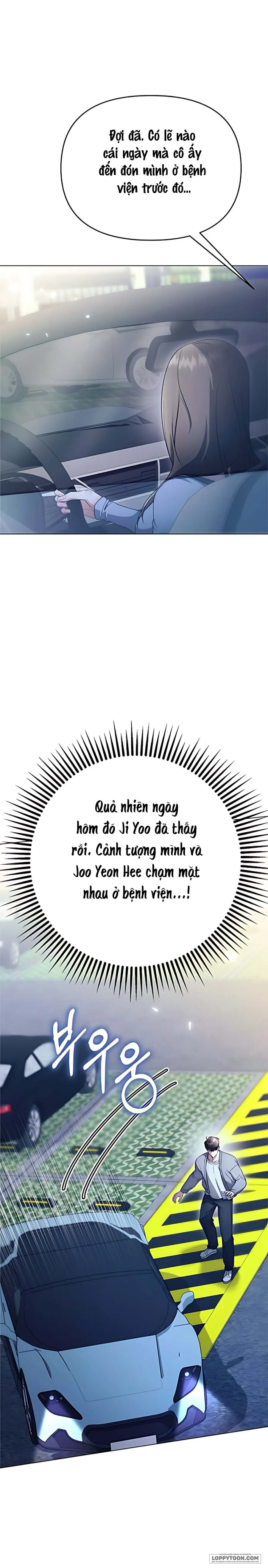 〖18+〗Sự Cám Dỗ Ngọt Ngào Của Cậu Bạn Thân - Chap 43 - Trang 3