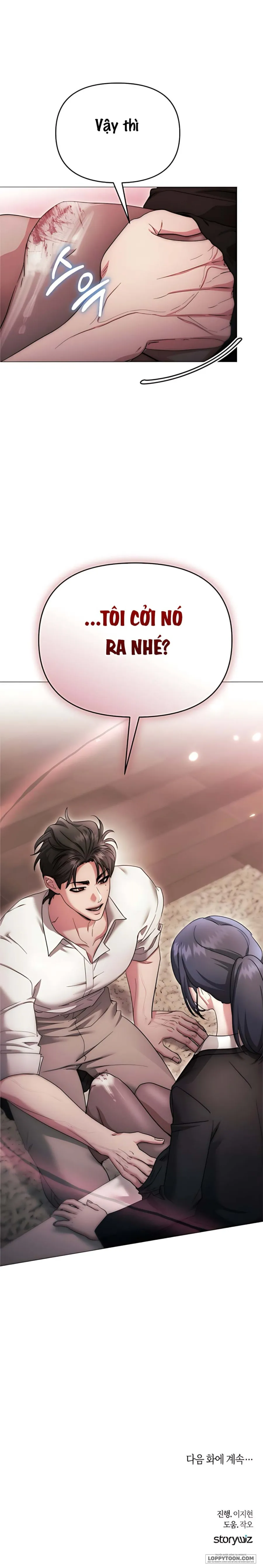 〖18+〗Sự Cám Dỗ Ngọt Ngào Của Cậu Bạn Thân - Chap 43 - Trang 36