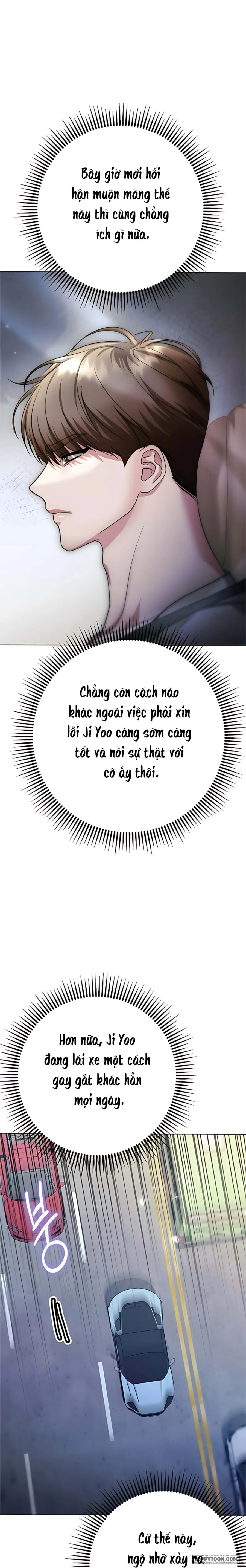 〖18+〗Sự Cám Dỗ Ngọt Ngào Của Cậu Bạn Thân - Chap 43 - Trang 7