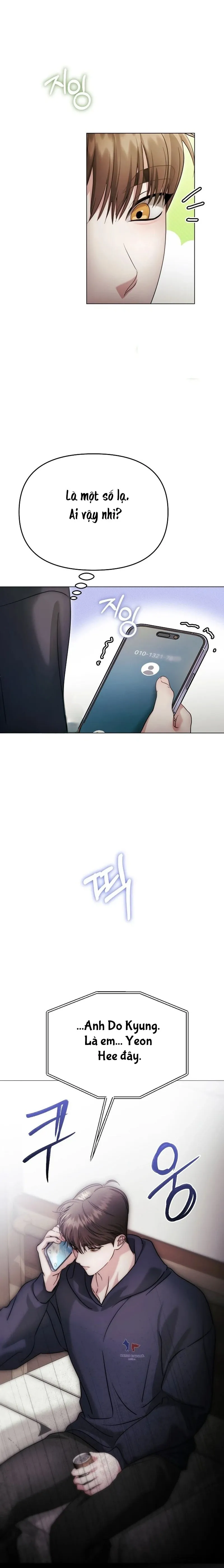 〖18+〗Sự Cám Dỗ Ngọt Ngào Của Cậu Bạn Thân - Chap 45 - Trang 17