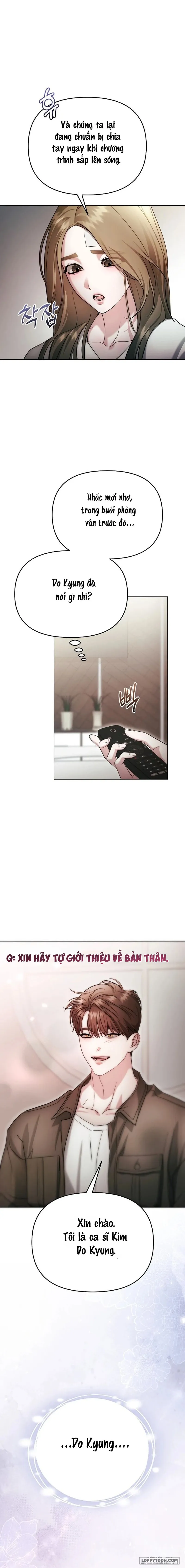 〖18+〗Sự Cám Dỗ Ngọt Ngào Của Cậu Bạn Thân - Chap 45 - Trang 21