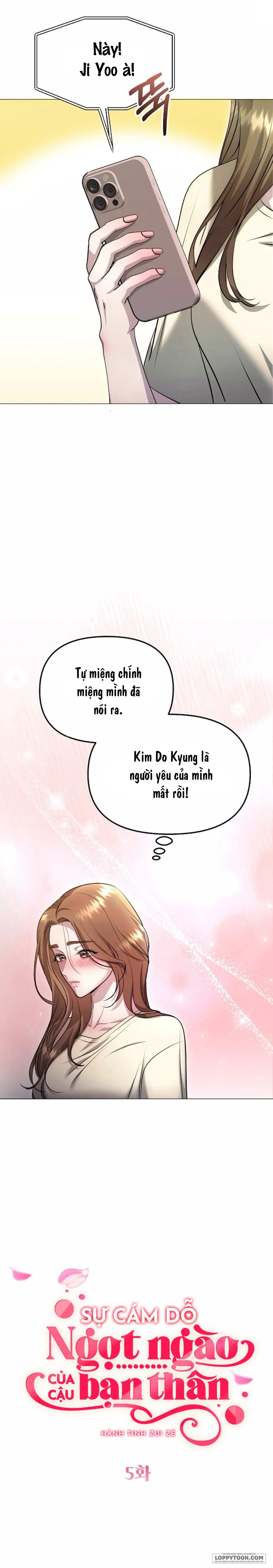 〖18+〗Sự Cám Dỗ Ngọt Ngào Của Cậu Bạn Thân - Chap 5 - Trang 11