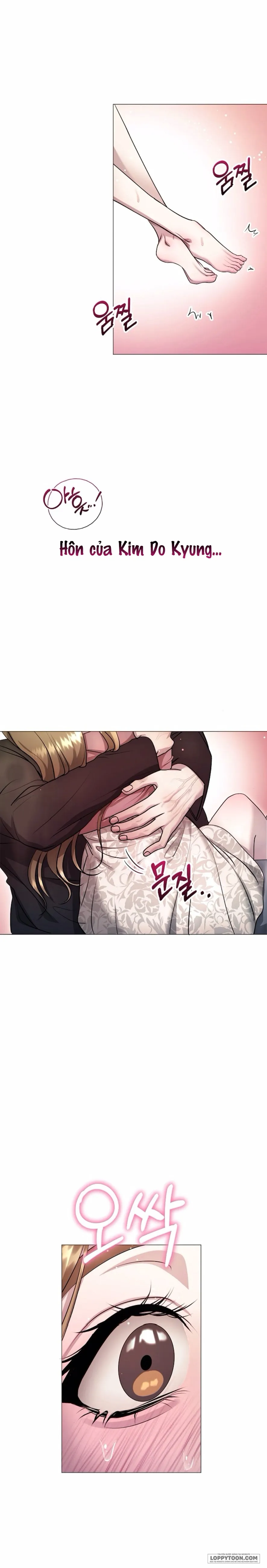 〖18+〗Sự Cám Dỗ Ngọt Ngào Của Cậu Bạn Thân - Chap 5 - Trang 26