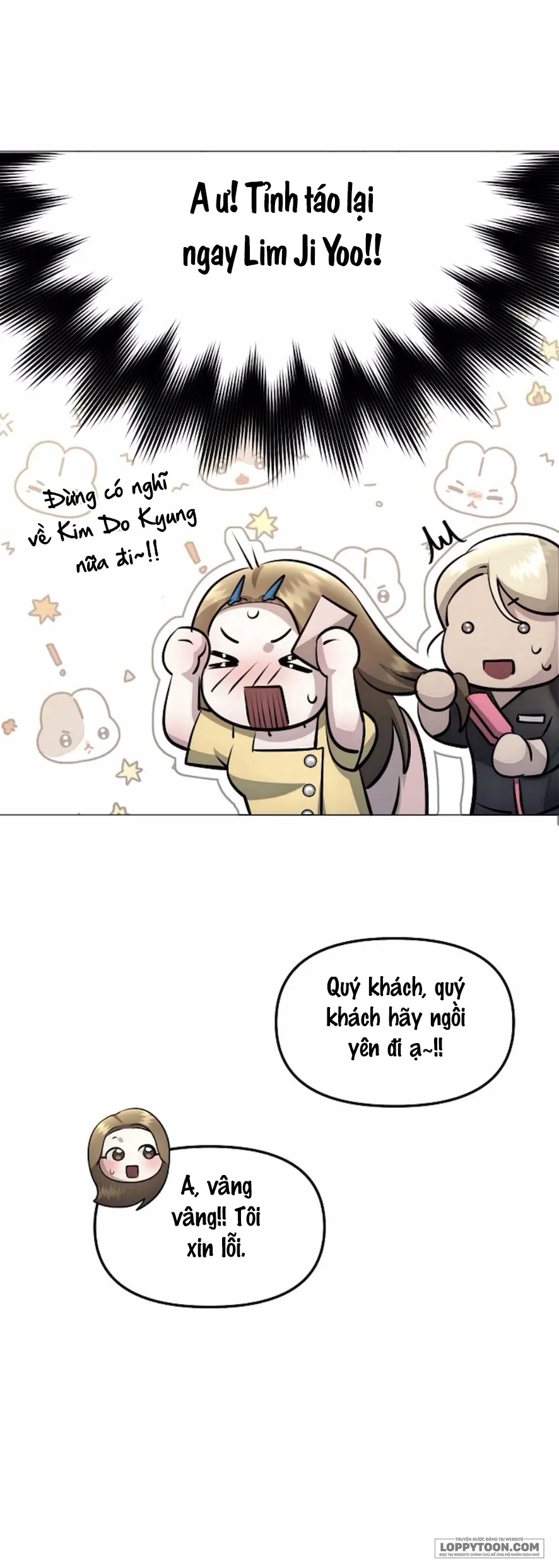 〖18+〗Sự Cám Dỗ Ngọt Ngào Của Cậu Bạn Thân - Chap 6 - Trang 13