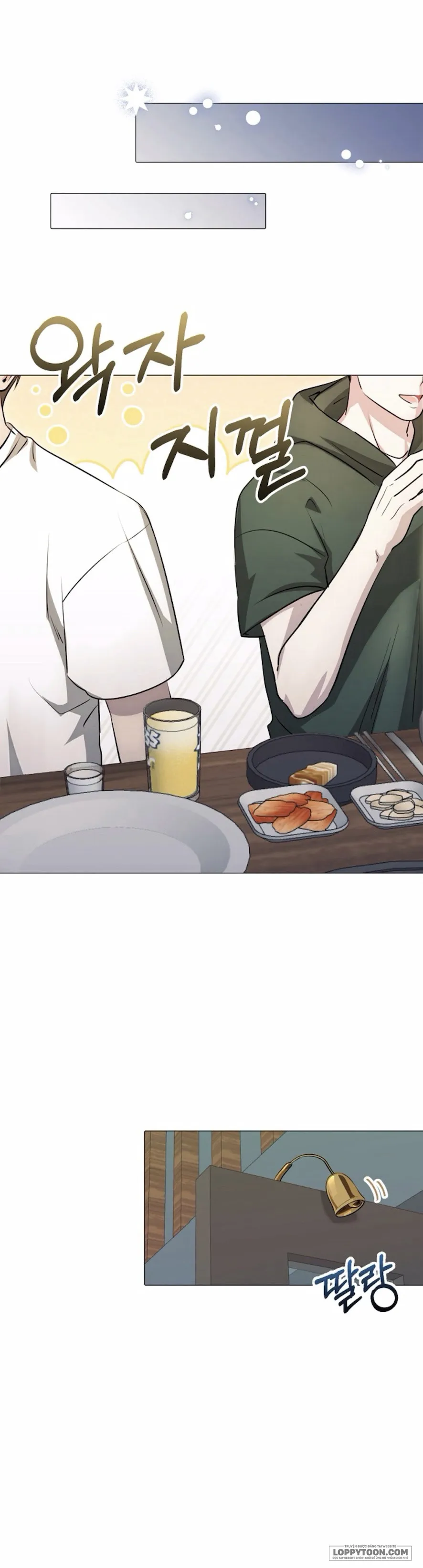 〖18+〗Sự Cám Dỗ Ngọt Ngào Của Cậu Bạn Thân - Chap 6 - Trang 21