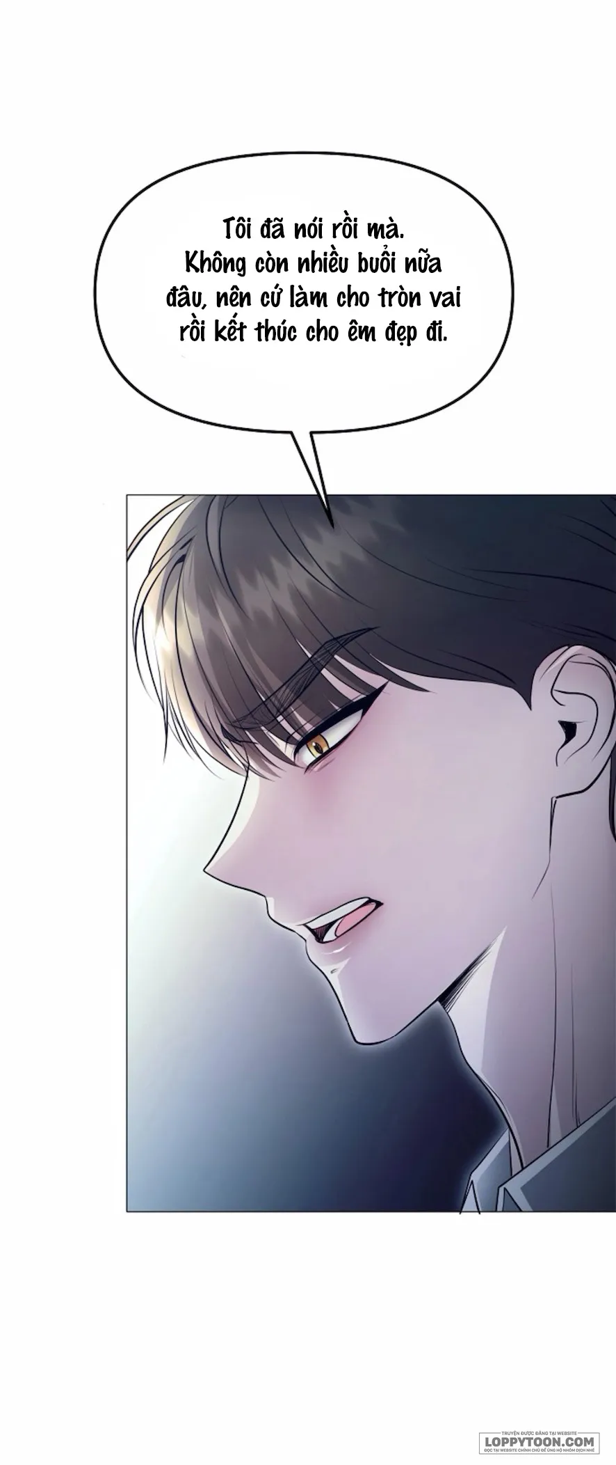 〖18+〗Sự Cám Dỗ Ngọt Ngào Của Cậu Bạn Thân - Chap 7 - Trang 2